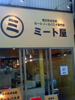200707071532000.jpg