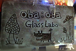 DF37_obaoba_09.jpg