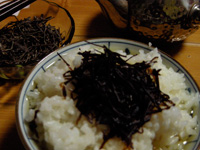 DSCN2059.jpg