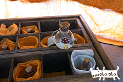 haco_2.jpg