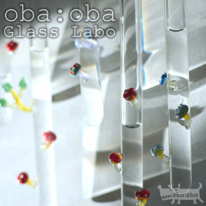 obaobaglass_081.jpg