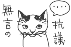 okoriponta.gif