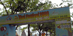 thai1.jpg